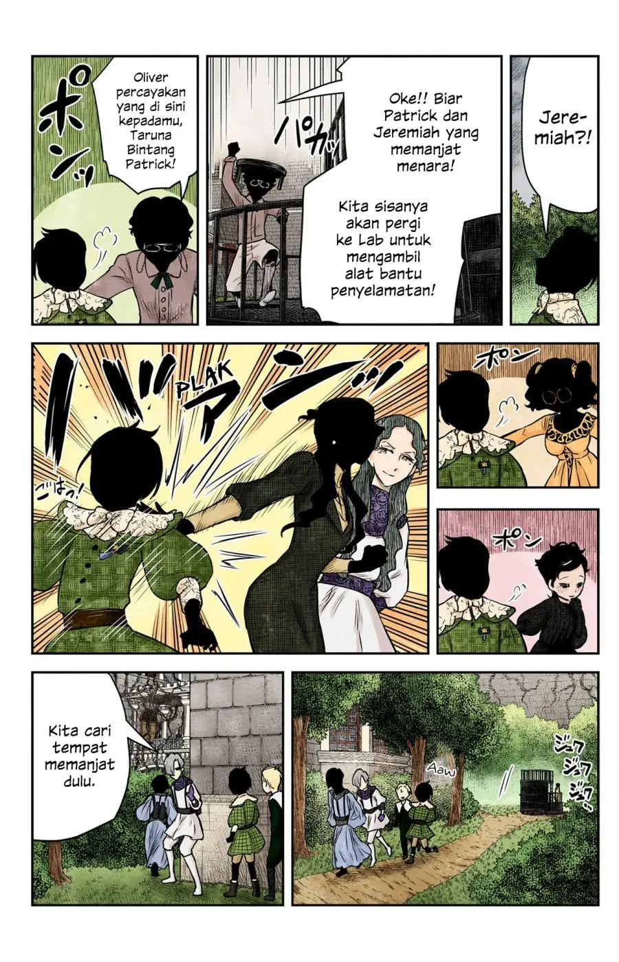 Halaman 12