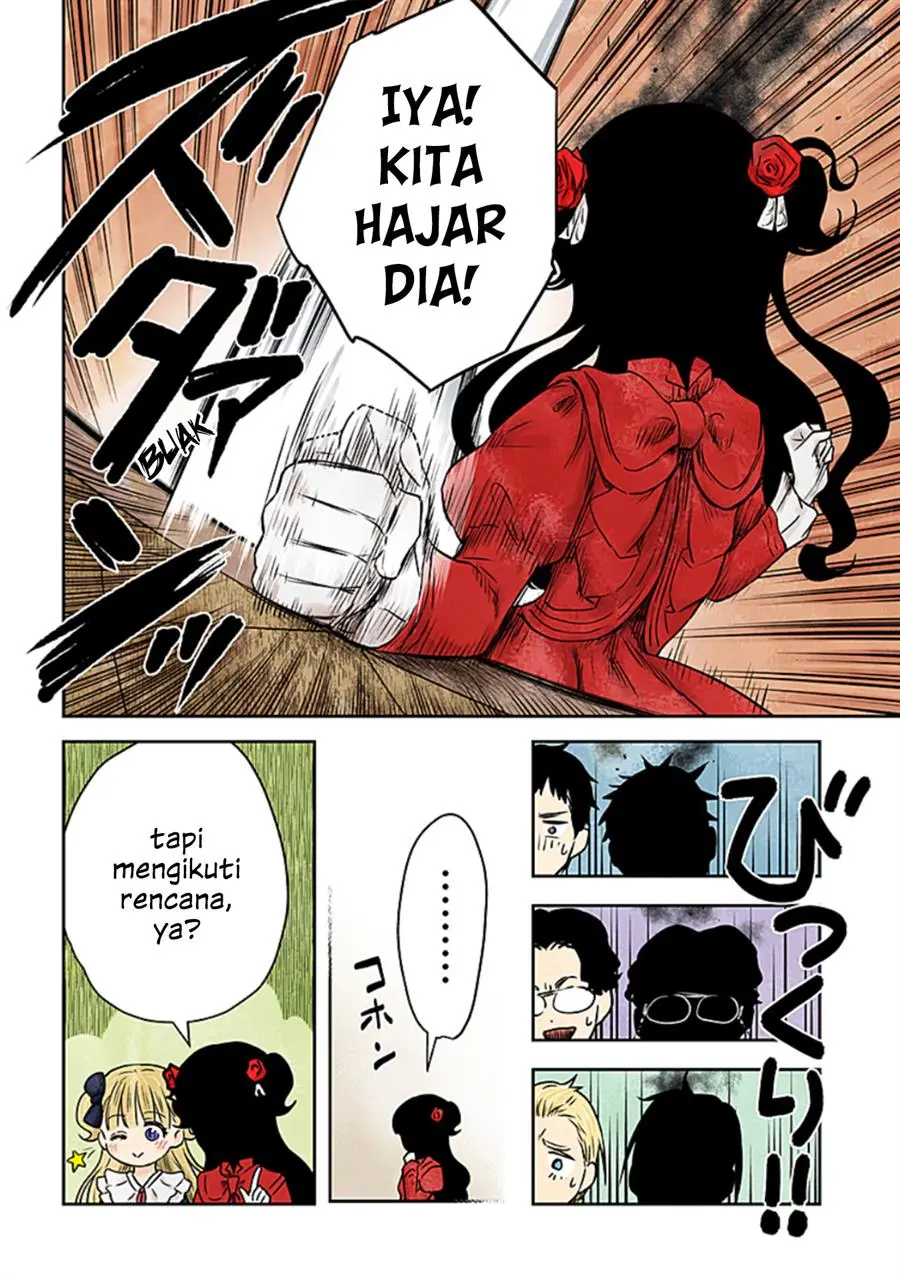 Halaman 12