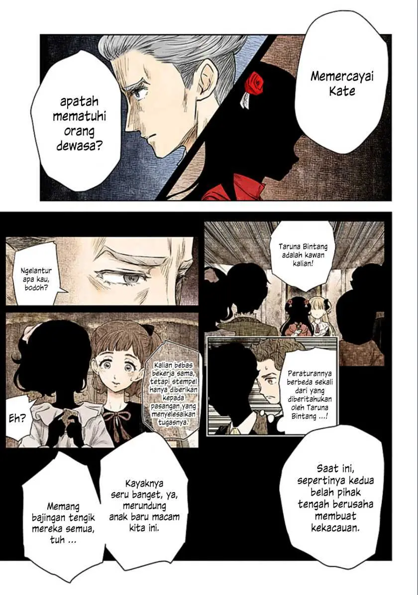 Halaman 14