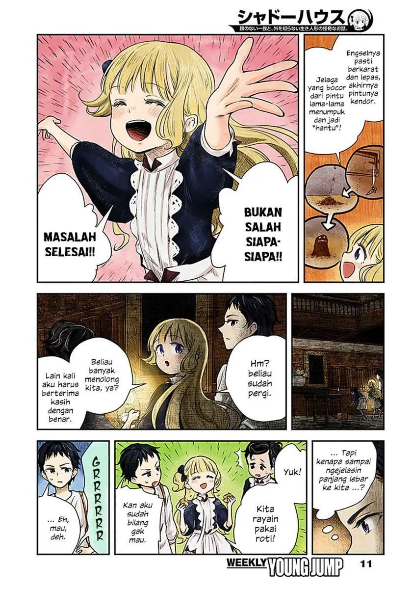 Halaman 12