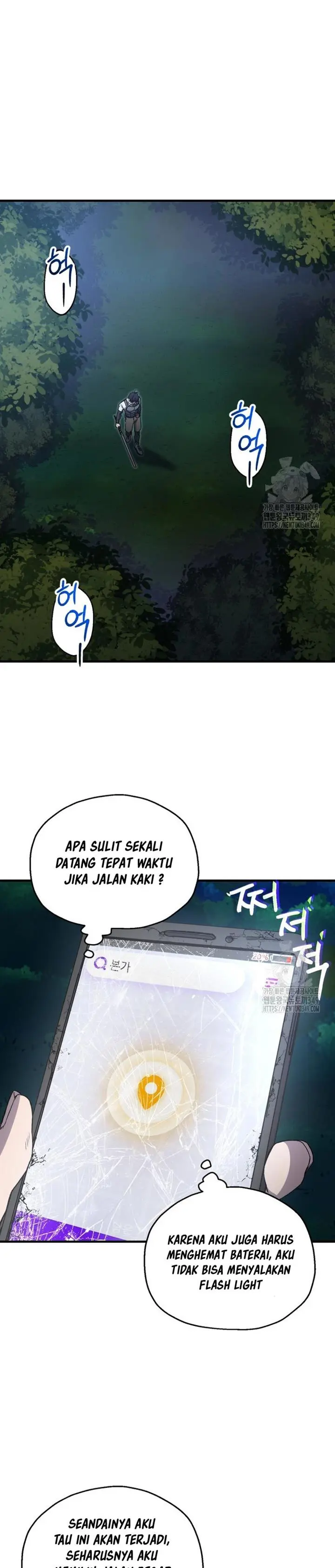 Halaman 20