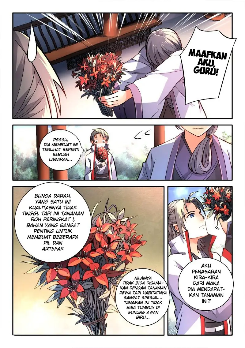 Halaman 12