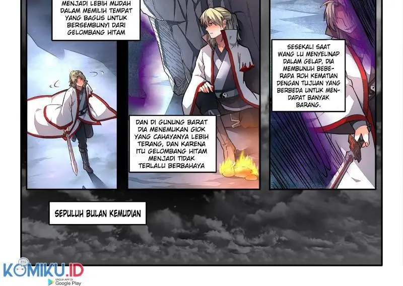 Halaman 14