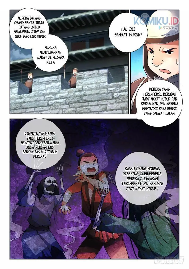 Halaman 7