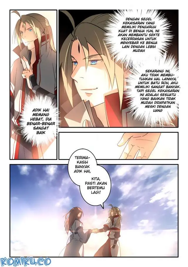 Halaman 7