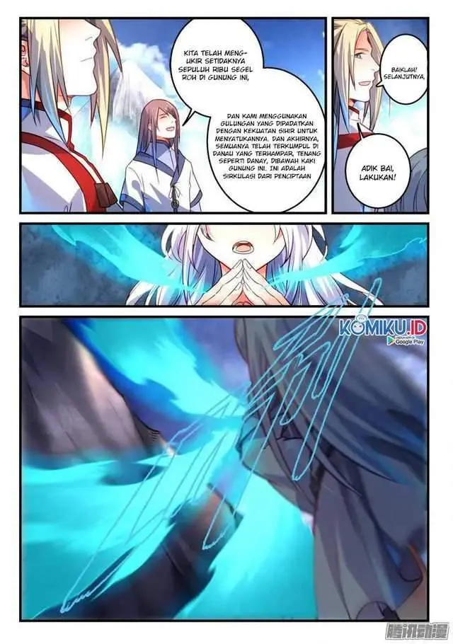 Halaman 7