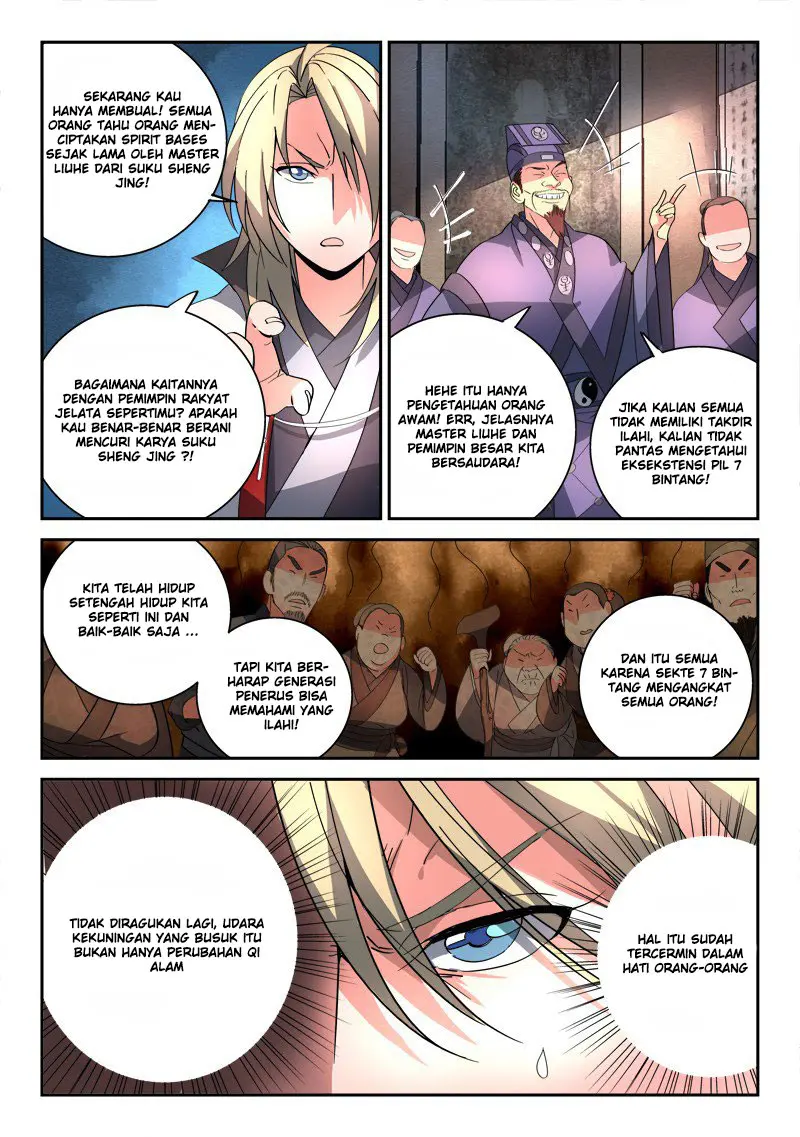 Halaman 12