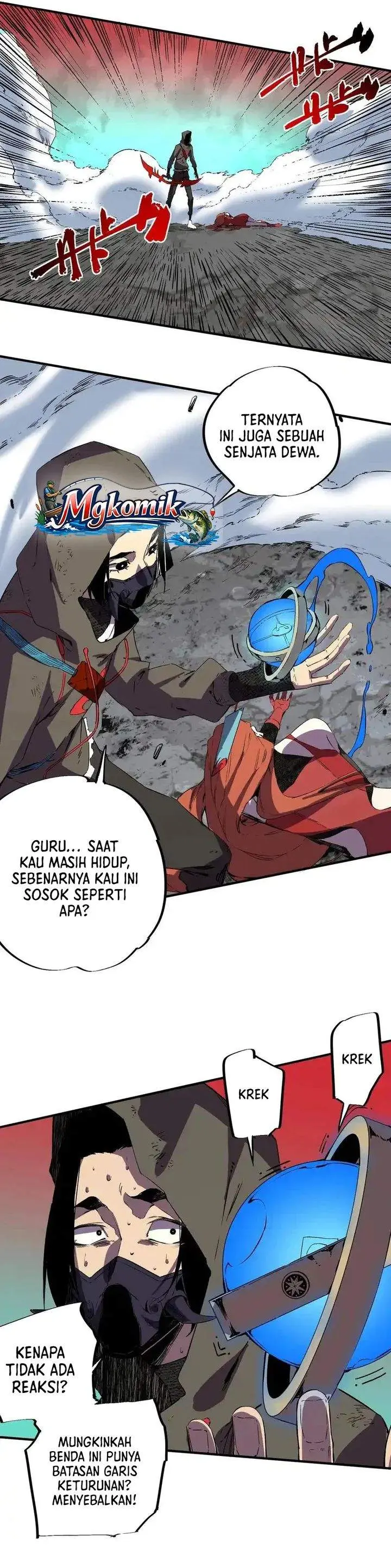 Halaman 17