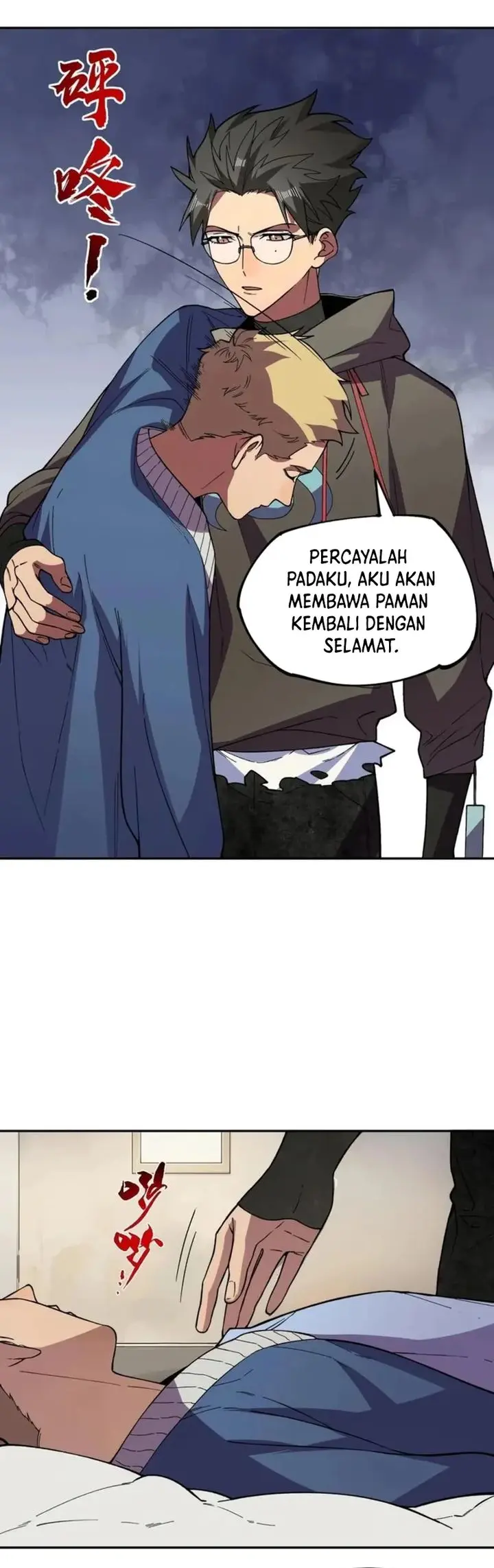Halaman 18