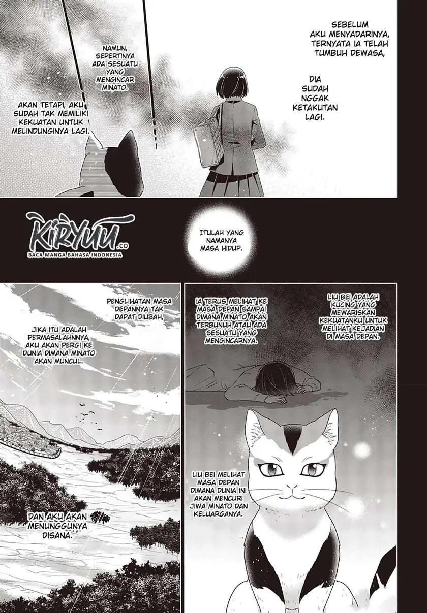 Halaman 14