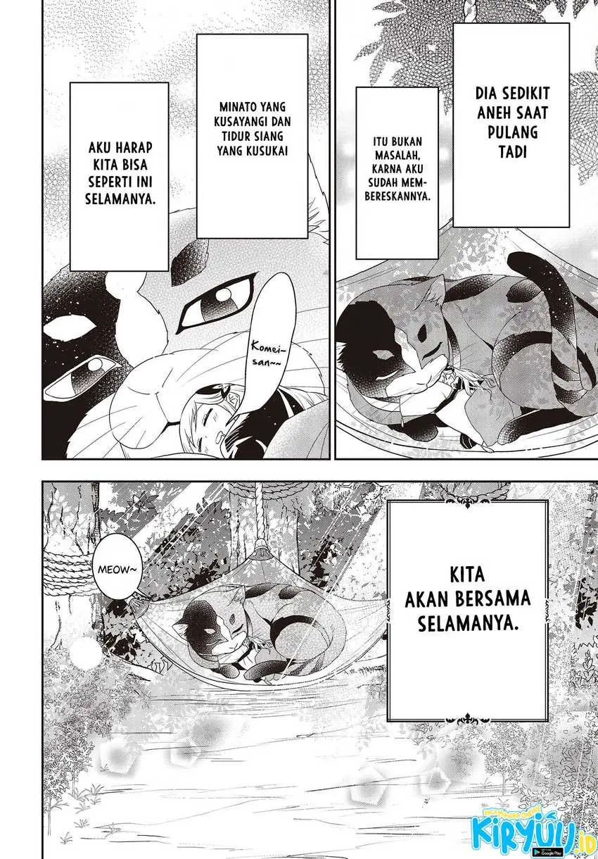 Halaman 20