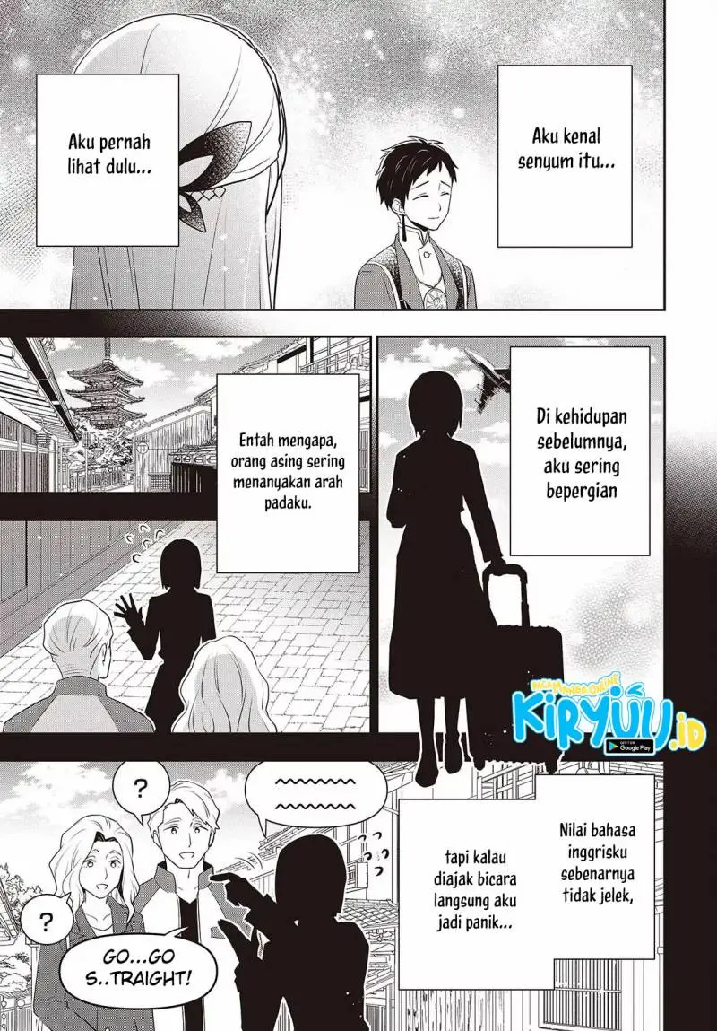 Halaman 19