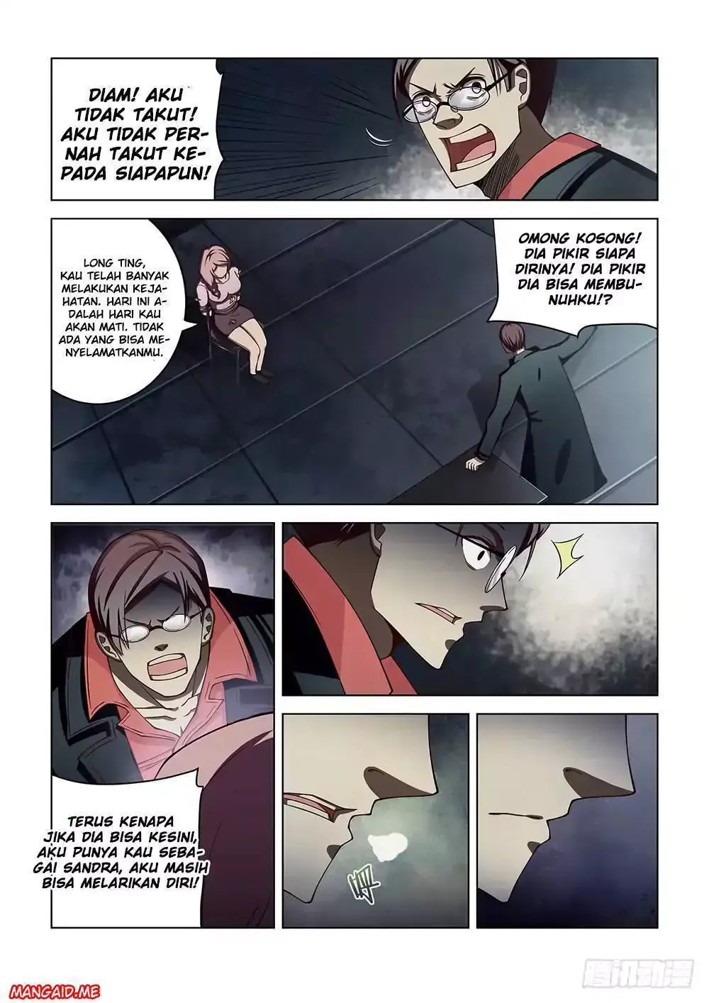 Halaman 12