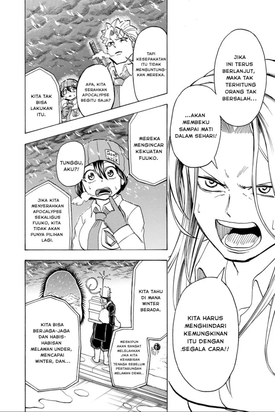 Halaman 7