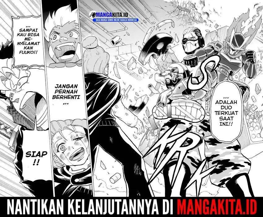 Halaman 17