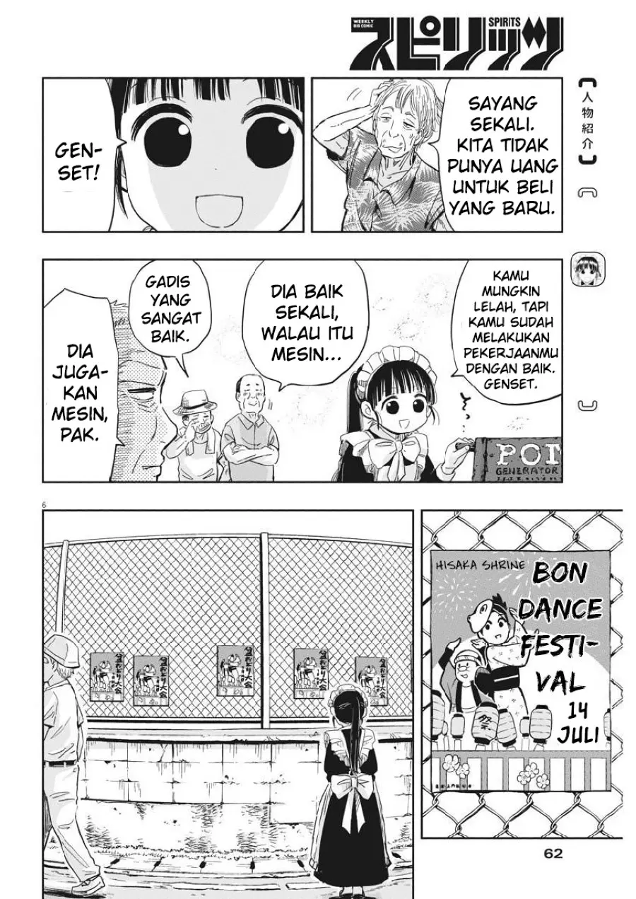Halaman 8