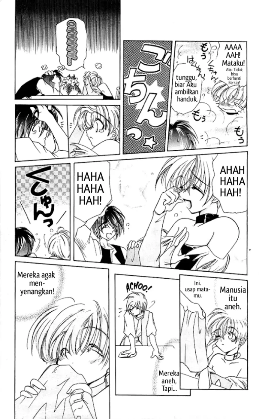 Halaman 16