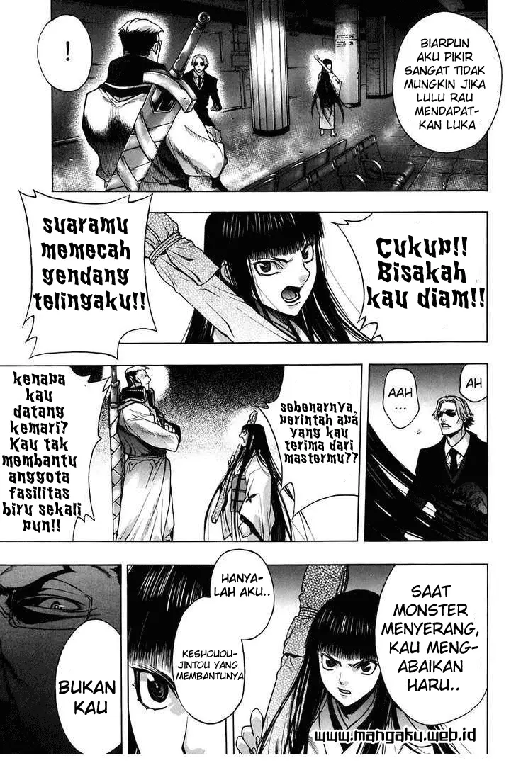 Halaman 12