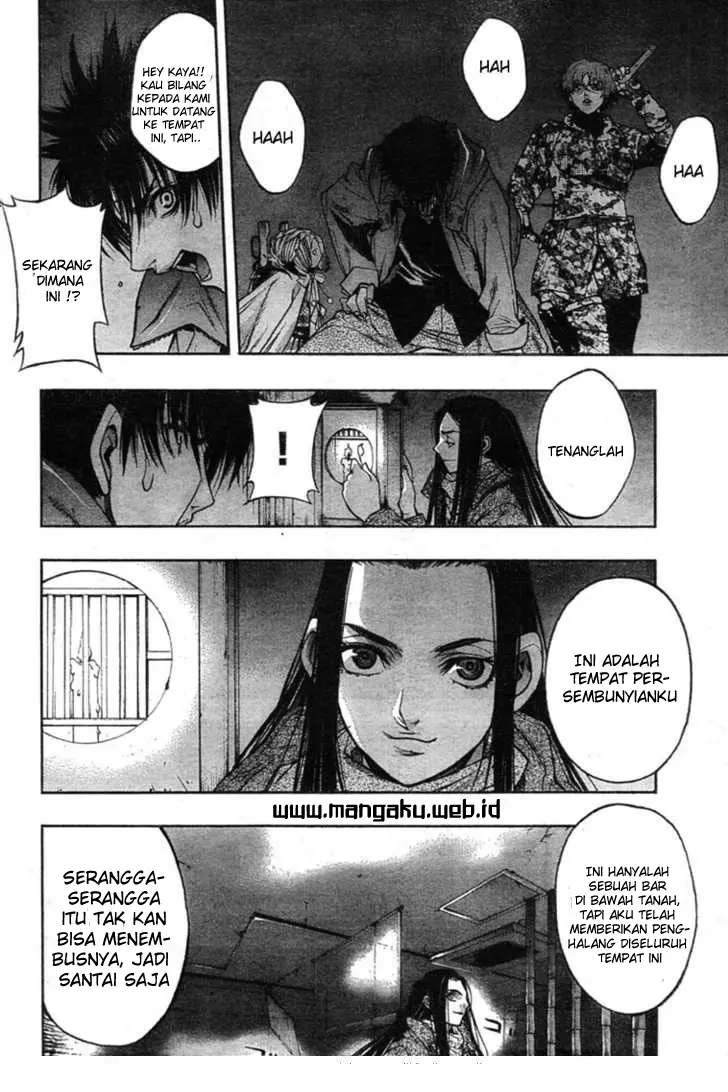 Halaman 12