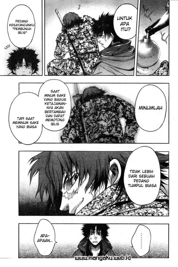 Halaman 17