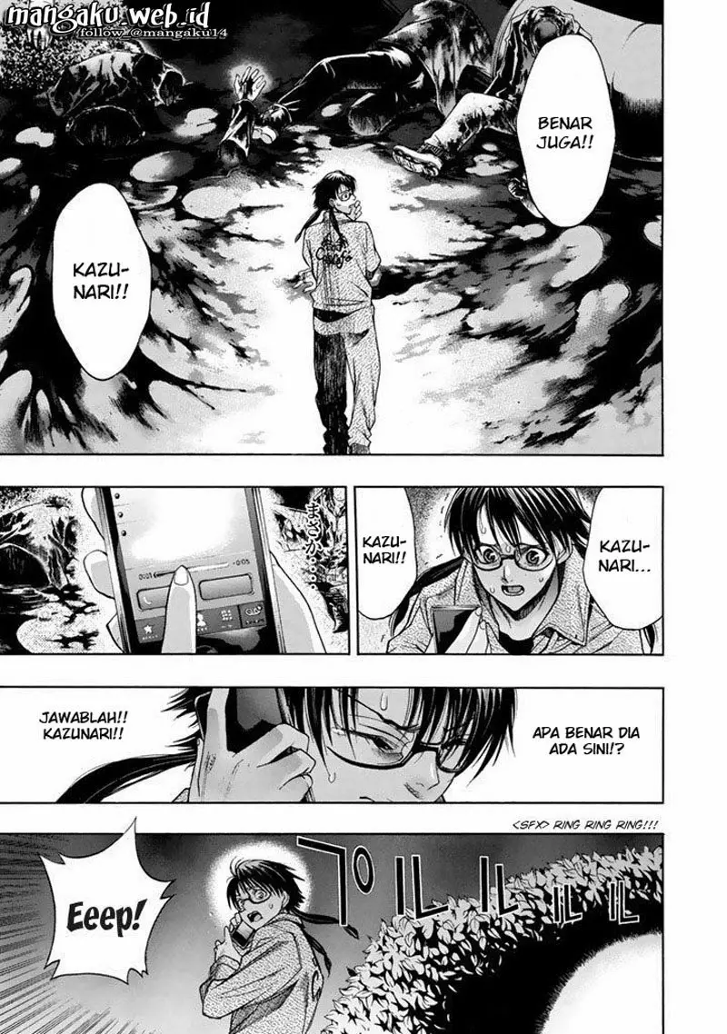 Halaman 11