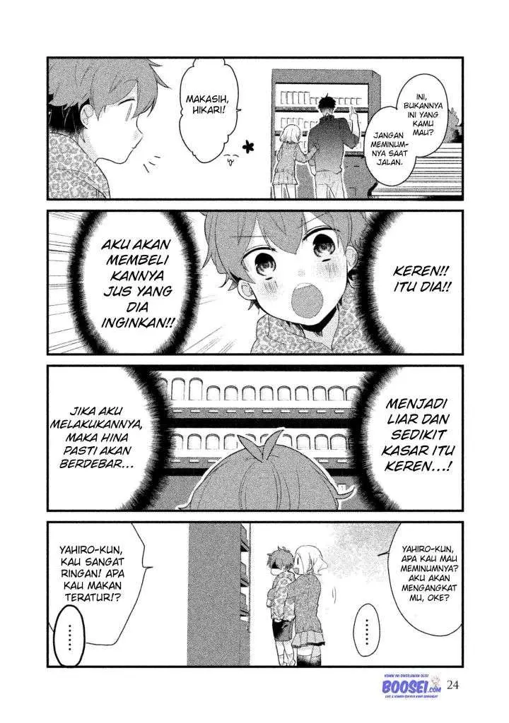 Halaman 7