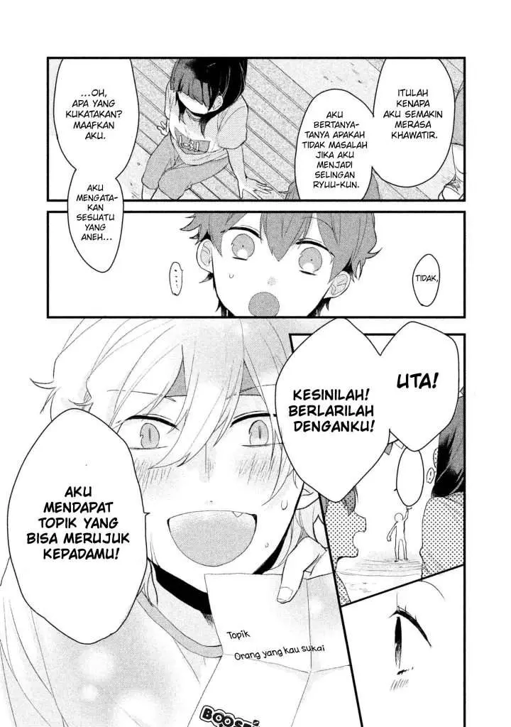 Halaman 11