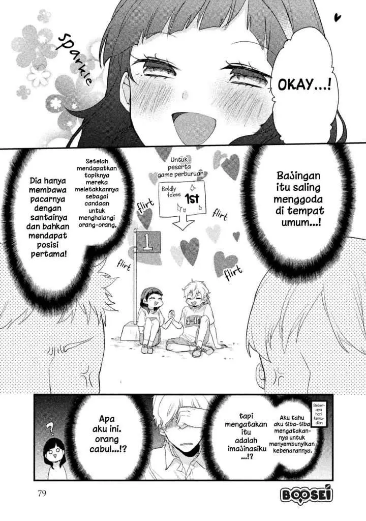 Halaman 17