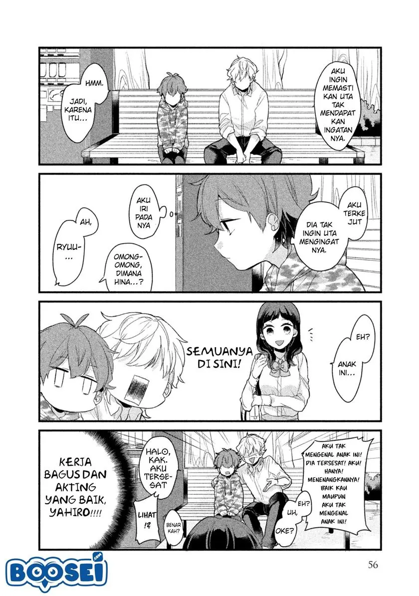 Halaman 14